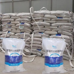 涞水支座砂浆
